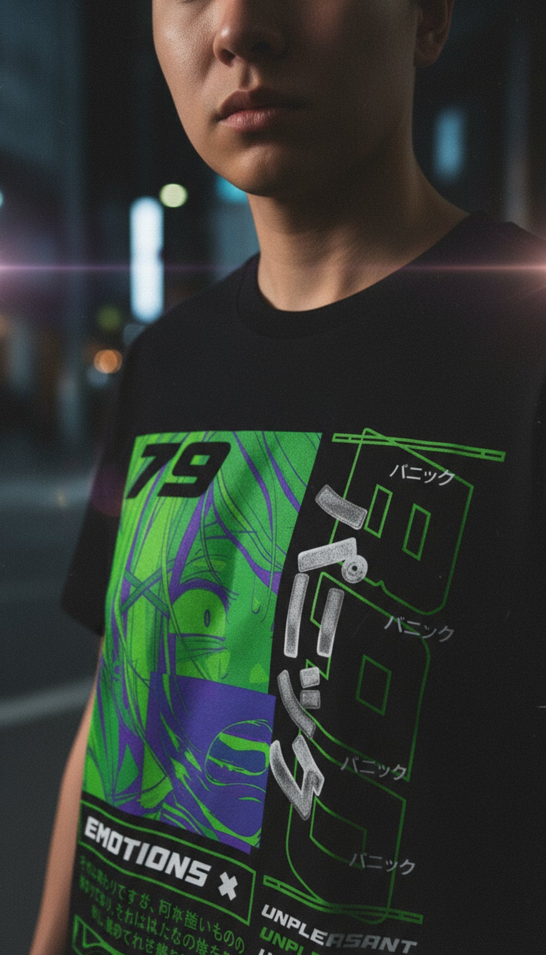 Emotions T-Shirt