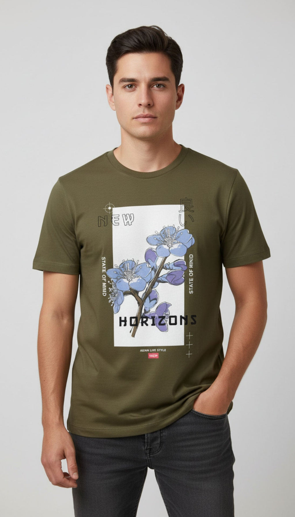 Horizons T-Shirt