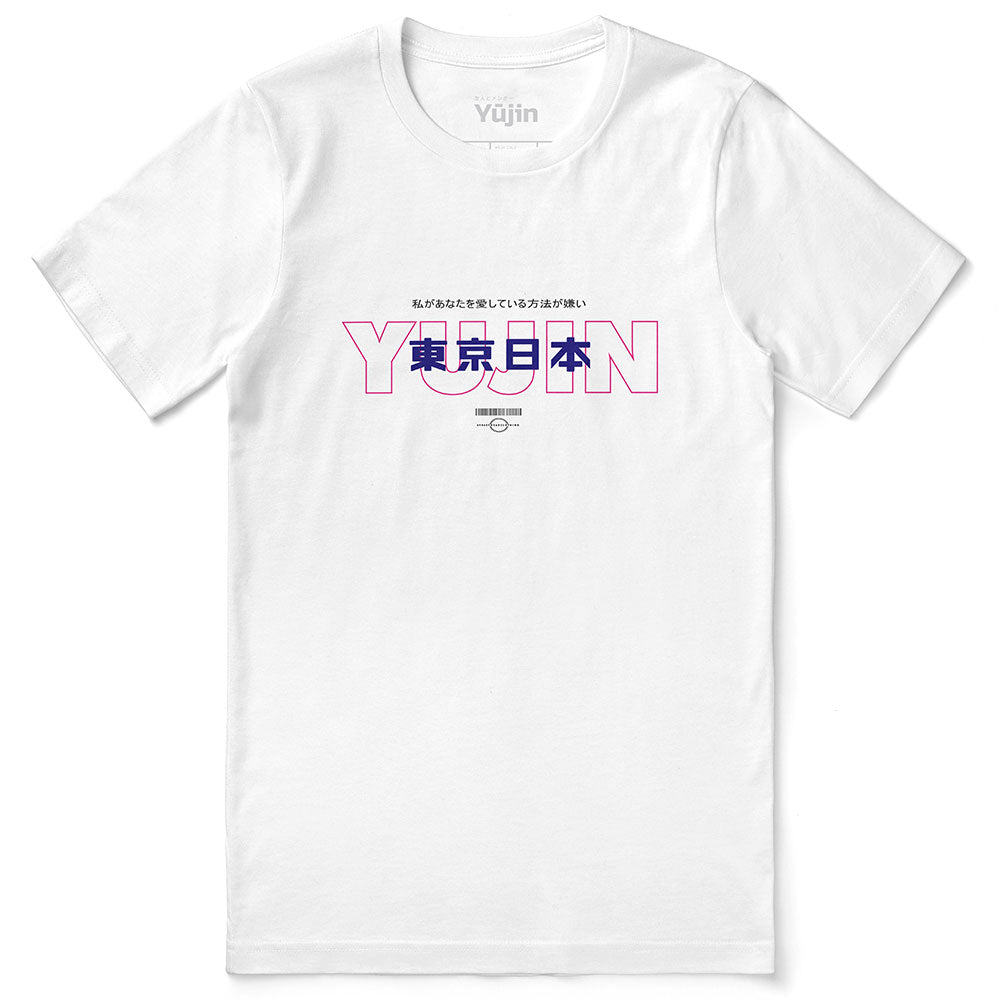 Senpai T-Shirt