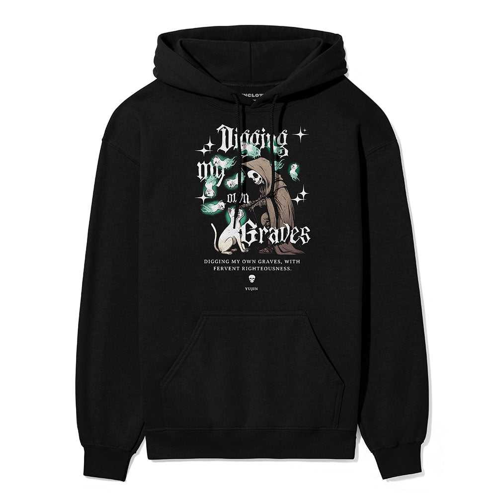 Digging My Own Graves Cat Hoodie
