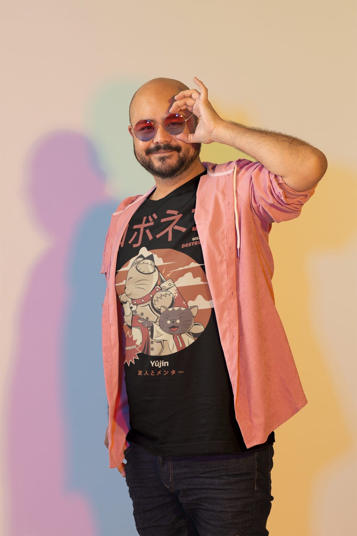 Meowrific T-Shirt