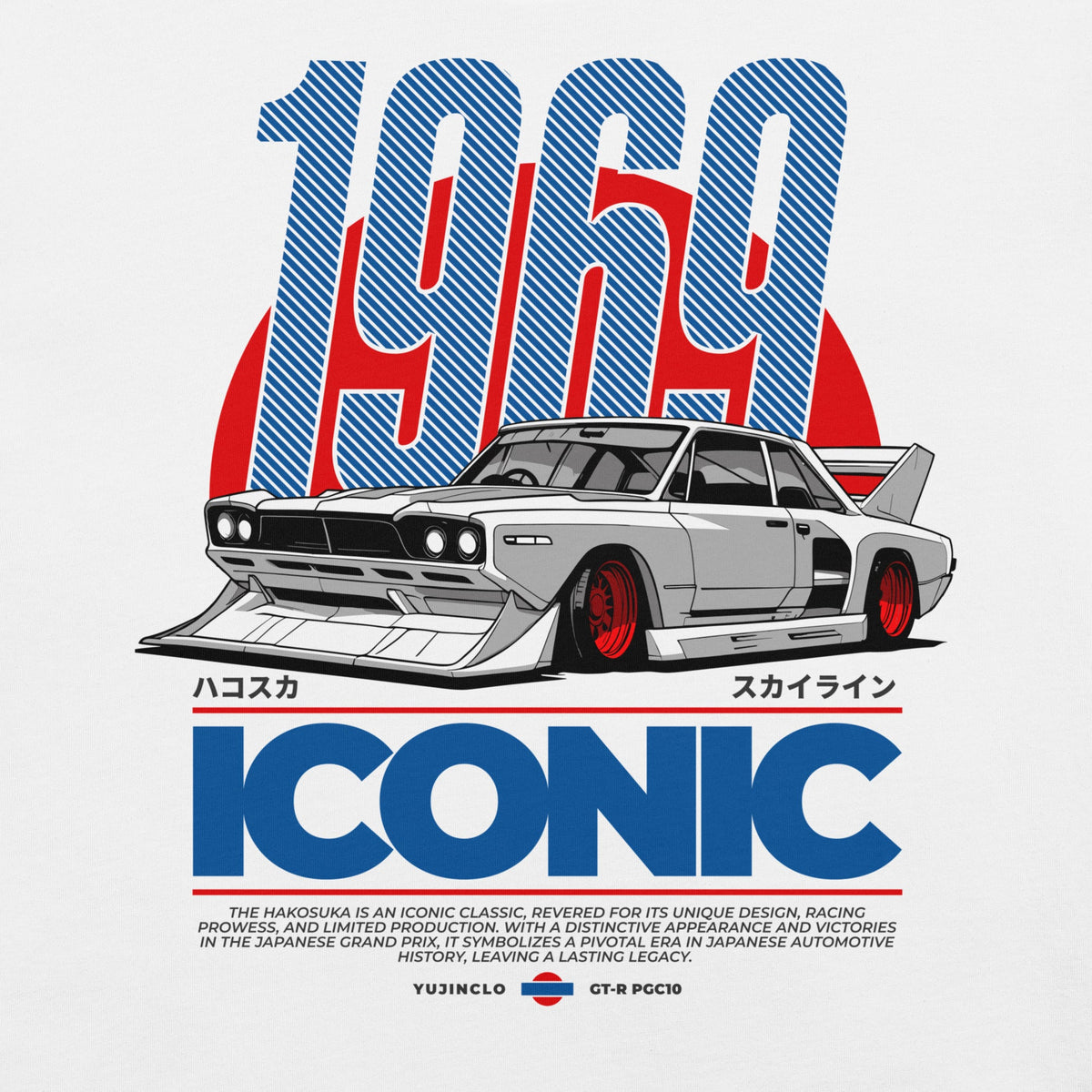 Iconic Car T-Shirt